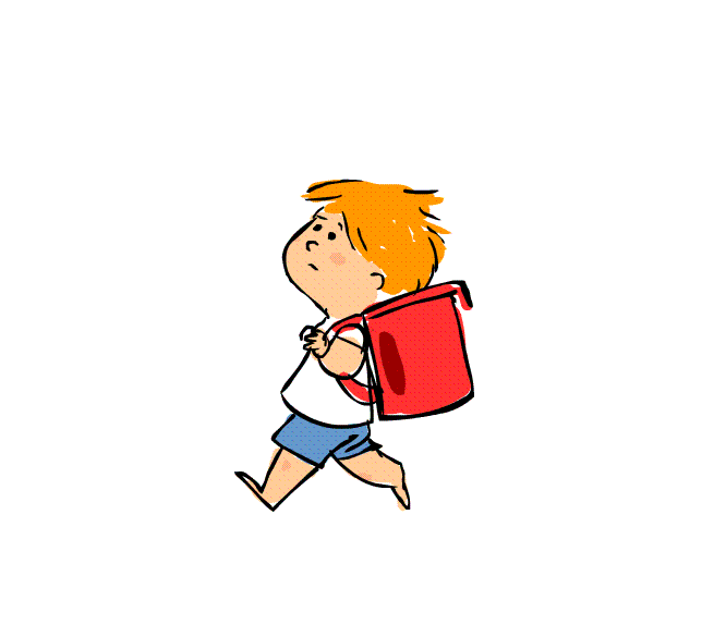 Animated coursebuddy demonstration